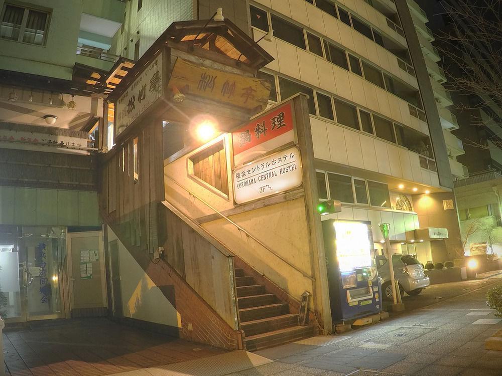 Yokohama Central Hostel מראה חיצוני תמונה